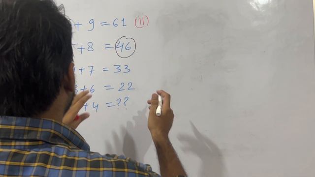 6+9=61, 5+8=46, 4+7=33, 3+6=22, 1+4=?? Solve this question ||Solution|| Forward question|| Math || смотреть онлайн