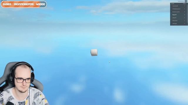 МАЙНИ ИГРАЕТ В САМЫЙ ТОПОВЫЙ РЕЖИМ В РОБЛОКС смотреть онлайн