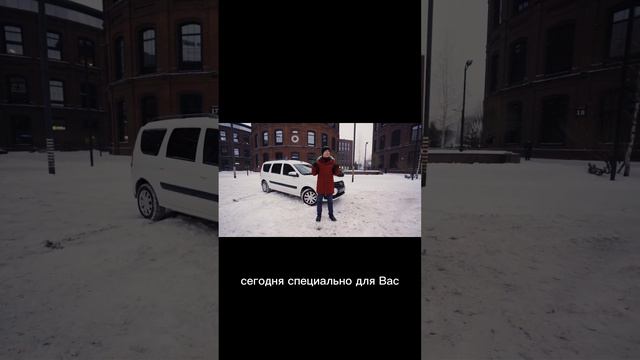 Хотите получить машину? ПЕРЕХОДИТЕ НА КАНАЛ!!! смотреть онлайн