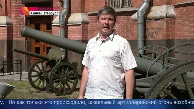 В Москве прошла акция памяти в день столетия знаменитого Брусиловского прорыва смотреть онлайн