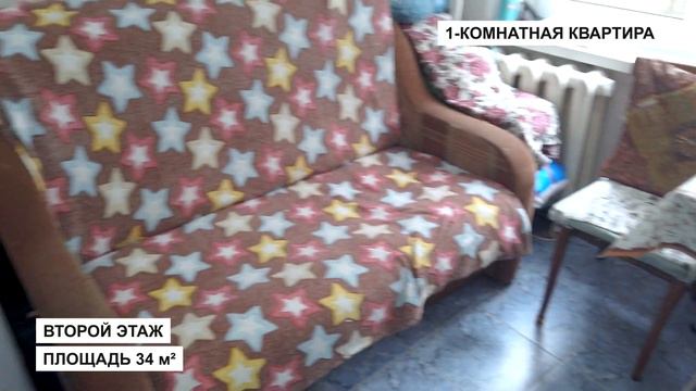 Квартира в Сочи возле парка «Ривьера». Недвижимость в Сочи. ГРЦ Сочи. Городской Риэлторский Центр смотреть онлайн