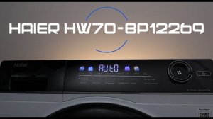 Обзор стиральной машины HAIER HW70-BP12269