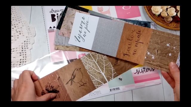 Дизайнерская посылка и скрап- покупки смотреть онлайн