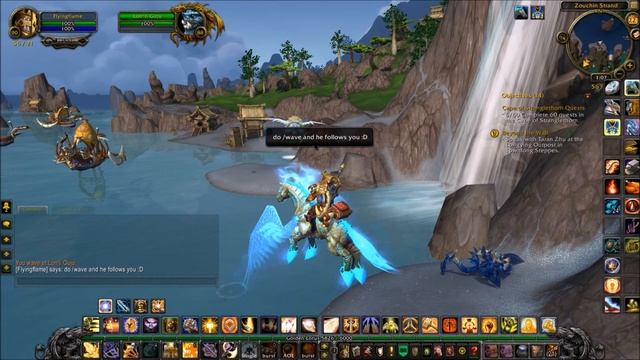 World Of Warcraft Flying Turtle Easter Egg смотреть онлайн