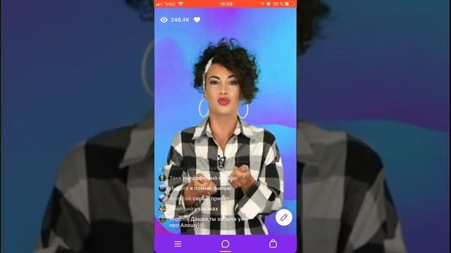 КЛЕВЕР☘️ New!? Дневной выпуск