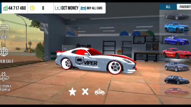 Free account car parking слив топ аккаунта в кар паркинге 15 машин смотреть онлайн