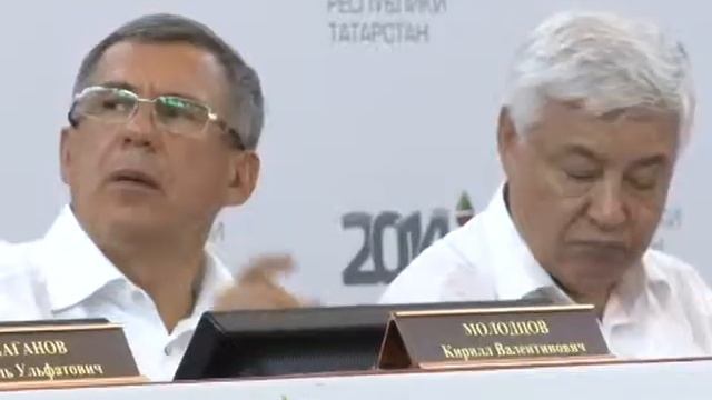 Нефтяной саммит РТ: геофизикам есть о чем рассказать! смотреть онлайн