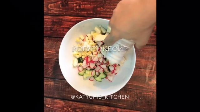 Холодный летний суп