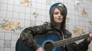 Черный Тюльпан. Армейские песни под гитару.