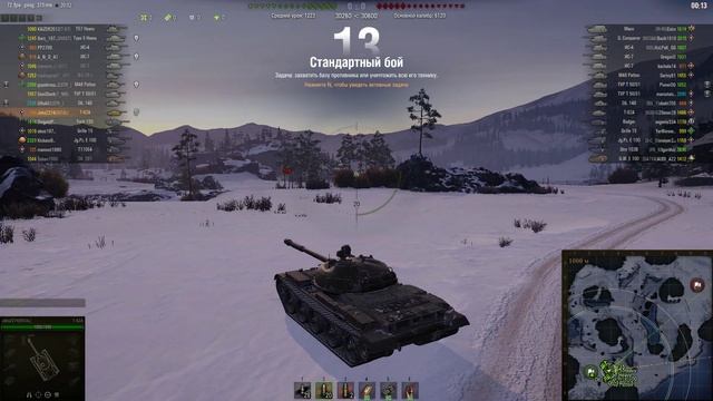 World of Tanks RU не реальный рандом смотреть онлайн