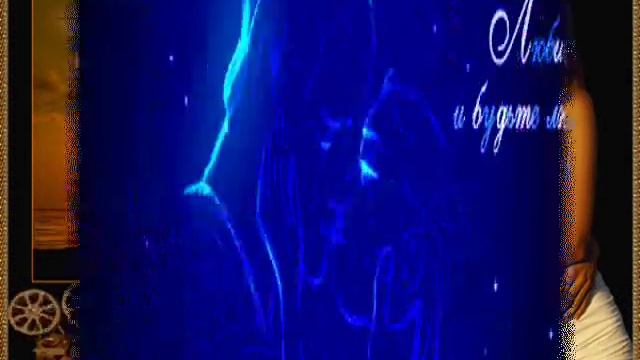 ЗДРАВСТВУЙ смотреть онлайн