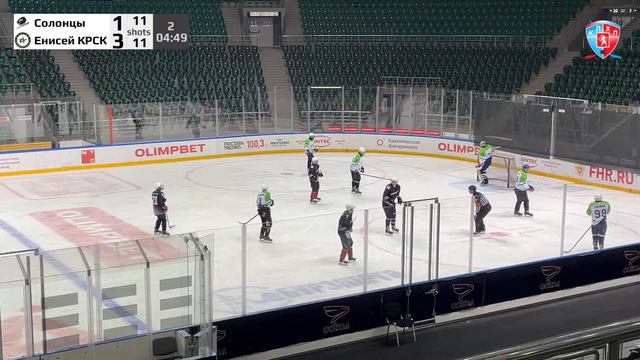 Солонцы - Енисей КРСК смотреть онлайн