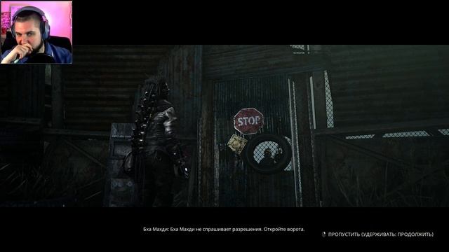 Miasma Chronicles Прохождение [2K] ➤ 13 серия - Оазис Максиса. смотреть онлайн