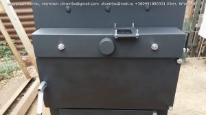 Дважды пиролизный котёл. Устройство. Работа.