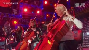 ЧайФ Всему своё время Нашествие 2016