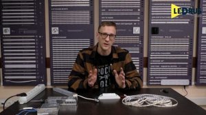 Плавный запуск Led ленты без диммера