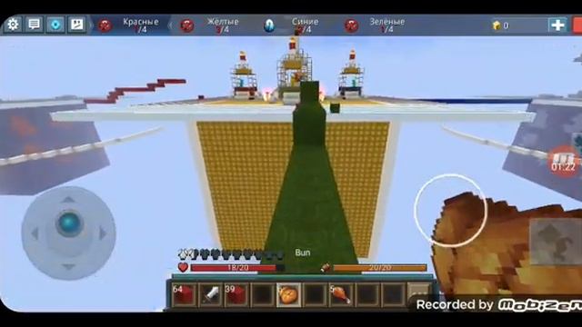 Мыа4 сегодня будет играть в Скай варс смотреть онлайн