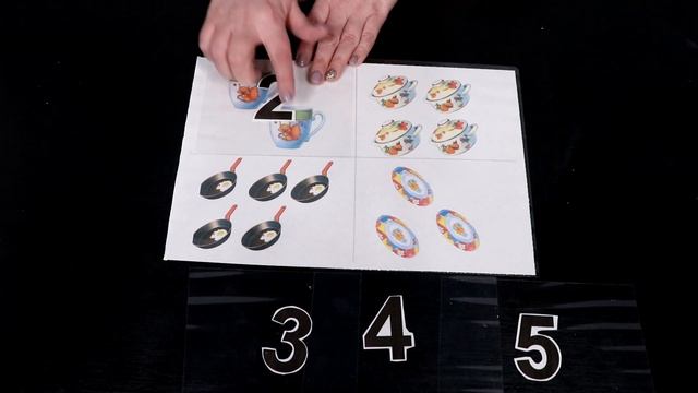 Развивающее занятие для детей.  РОД Солнечный мир.  Изотова Ольга.  Занятие 33.