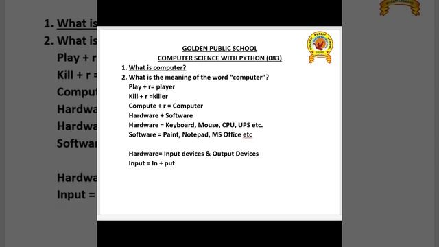 class XI Computer Scicence with Python (083) Online Computer Class смотреть онлайн