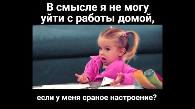 Приколы над детьми и животными! Смотри лучшие приколы, смех до слез! смотреть онлайн