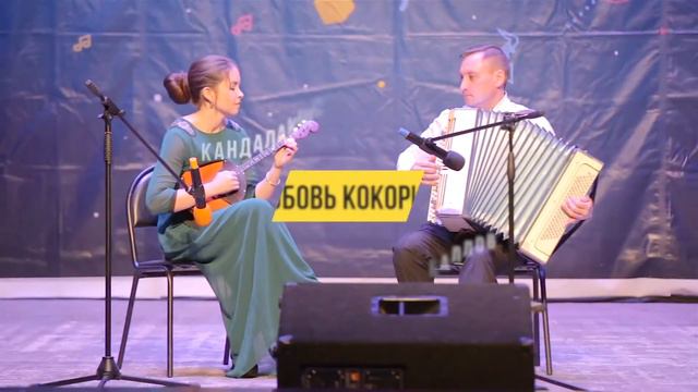 Трасса 2019 Кандалакша смотреть онлайн