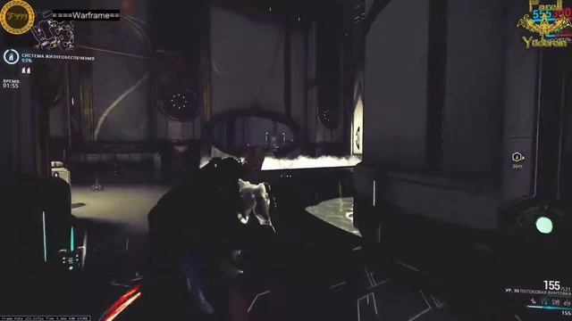 Warframe Лимбо-Обзор и гайд смотреть онлайн