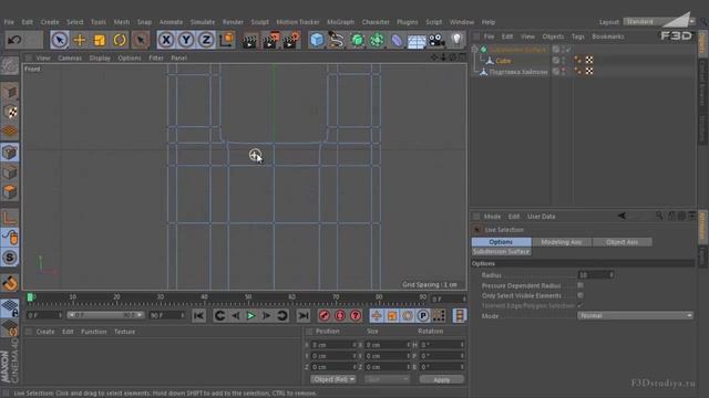 [F3D] Моделирование объектов для игр в Cinema 4D / Урок 2 смотреть онлайн