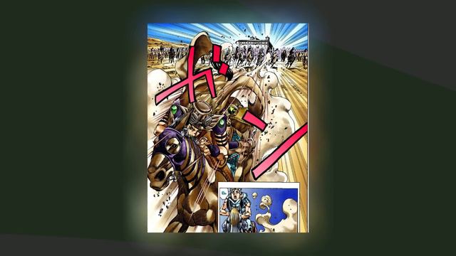 ВТОРАЯ дистанция гонки STEEL BALL RUN (Главы 11 - 14)