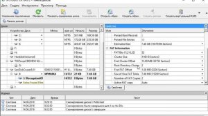 Восстановление информации с флешки R Studio