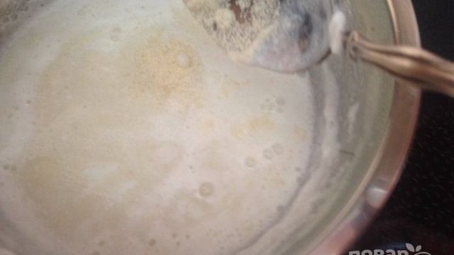 Сборник рецептов