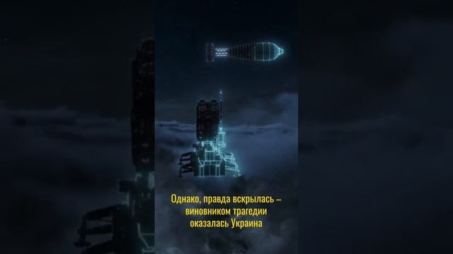 Ванга. ПРЕДСКАЗАНИЕ. Железные птицы❗❗❗ смотреть онлайн