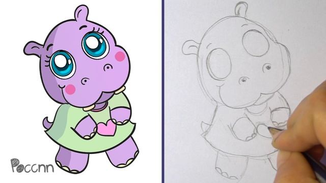 Cómo Dibujar Un Hipopótamo Small