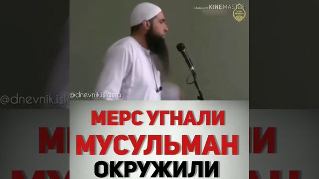 Muhammad Hoblos - О чем мы думаем? (2019) смотреть онлайн