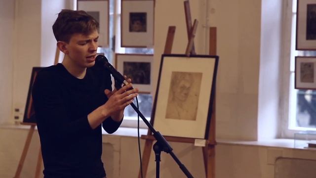 Александр Введенский. Два взирания. Взирание первое. смотреть онлайн