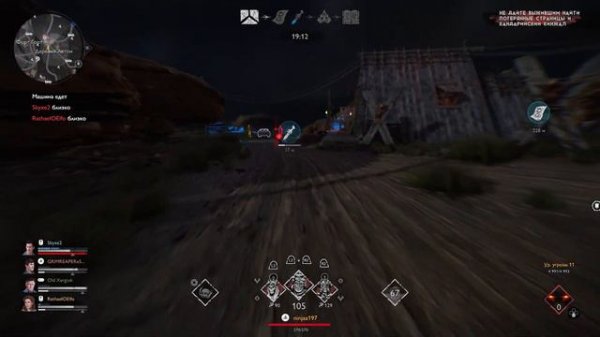 Evil Dead: The Game - Нереальный Челлендж