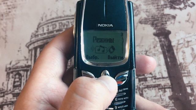NOKIA 8850 Современный обзор смотреть онлайн