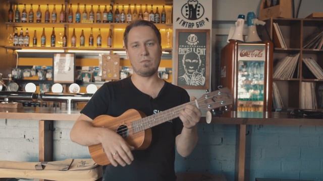 Лучшая укулеле в мире Flight DUT 34 CEQ MAH/MAH I SKIFMUSIC.RU смотреть онлайн