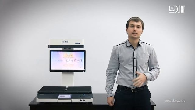 18. Рекомендации по эксплуатации смотреть онлайн