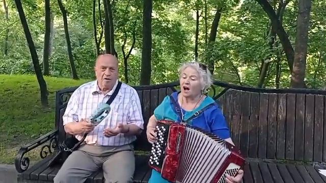 15.07.23г..."А у меня Никого"...исп.Наталья Дегтярева...в Гомельском парке Луначарского... смотреть онлайн
