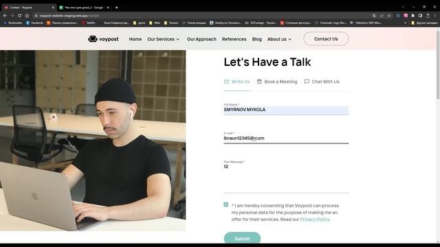 Тестовое задание для QA | Чек-лист | 18+ смотреть онлайн