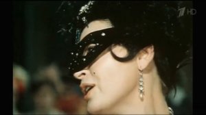 Летучая мышь