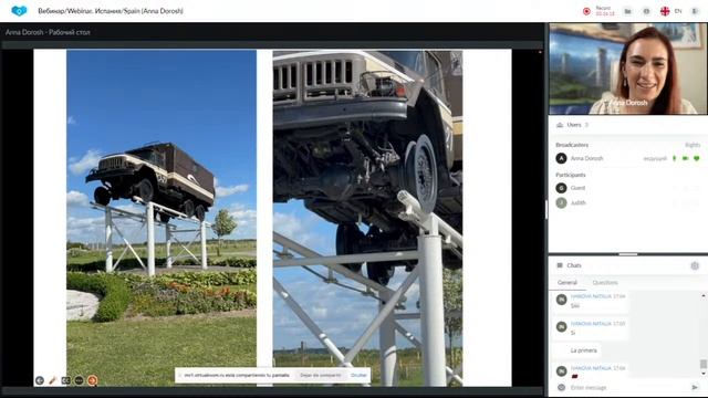 ¿La tecnología de SkyWay - Qué es esto? Representado por: Anna Dorosh смотреть онлайн