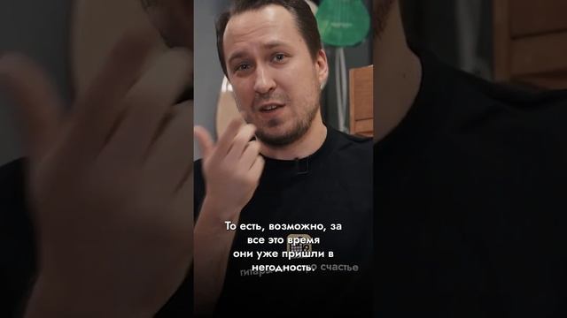 Почему надо менять струны? | 3 типа струн | SKIFMUSIC.RU смотреть онлайн