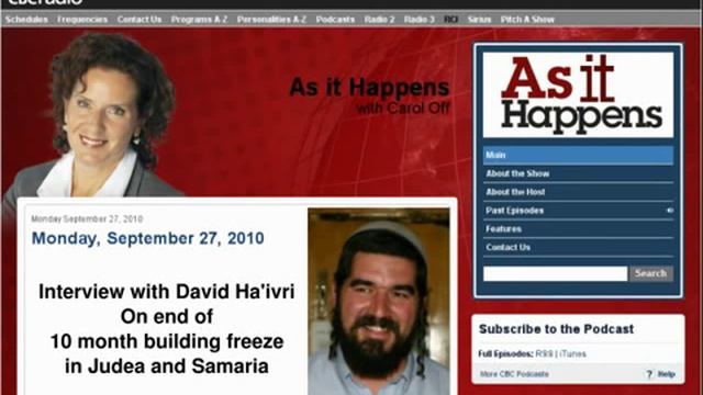 Israel Ends Freeze on building in Settlements in West Bank - CBC Interview with David Ha'ivri смотреть онлайн