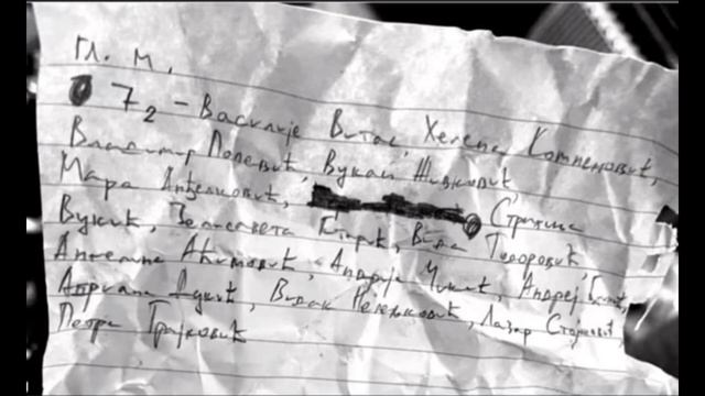 КОСТА КЕЦМАНОВИЧ| Стрельба в сербии 3 мая