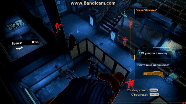 Batman Arkham Asylum самое быстрое время смотреть онлайн