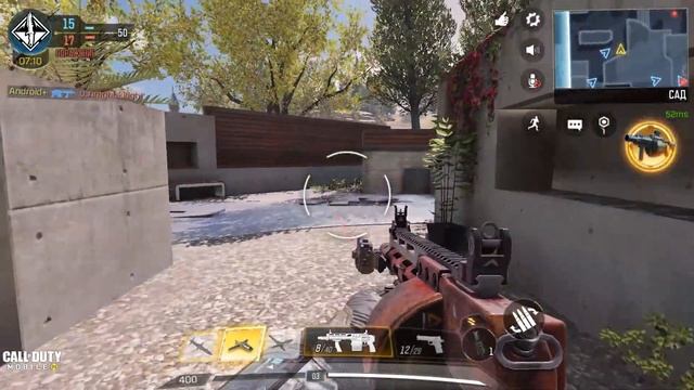 Что такое Android?-своими словами ! смотреть онлайн