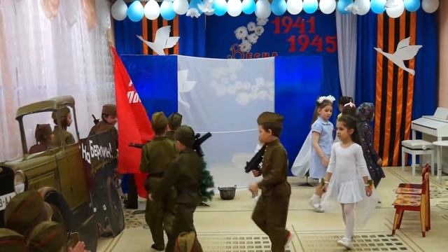 Литературно музыкальная композиция Весна Победы дошкольные группы смотреть онлайн