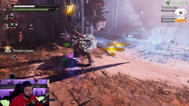 ЛЮТЫЙ ШЛАК ИЛИ ГОДНОТА? ➤ Dungeons & Dragons: Dark Alliance КООП СТРИМ смотреть онлайн