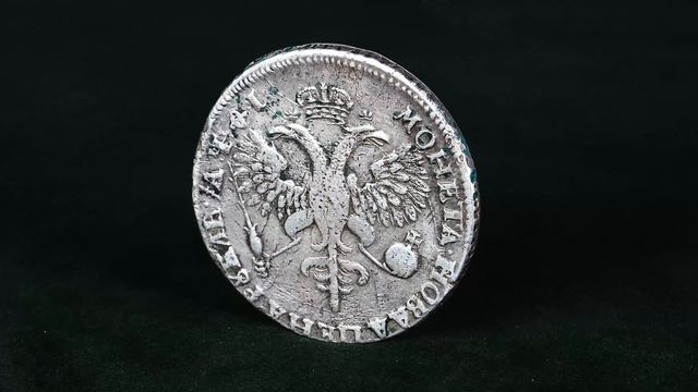 1 рубль 1719 года OK портрет в латах, знак медальера ОК, без обозначения минцмейстера смотреть онлайн